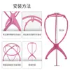 Soporte para pelucas, Soporte plegable, Accesorios de soporte para el cuidado y peinado, Almacenamiento de pelucas