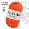 Hilo Tejido a Mano para Bolsos, No Propenso a Formar Bolitas, Hilo Grueso DIY para Crochet, Hilo de Color Sólido al por Mayor para Crochet