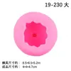 Molde de Silicone para Bolo de Abóbora de Halloween com Folha de Bordo, Molde para Bolo de Assar, Molde DIY para Assar, Gesso Aromaterápico, Molde para Vela
