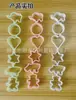 Forma de biscoito forma de biscoito de seis juntas conjunto de utensílios de panificação forma de bolo de biscoito