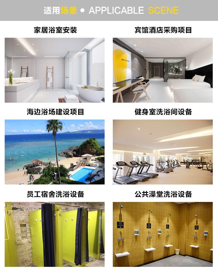 详情-02.jpg