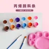 Set de Pintura Acrílica Infantil de 12 Colores, Set de 6 Piezas para Pintura Artística de Estudiantes y Colorear Muñecos de Yeso