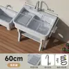 Fregadero de lavandería de piedra de cuarzo para balcón exterior con tabla de lavar integrada, diseño todo en uno para lavado de manos y lavado en el patio