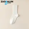 Calcetines de Algodón de Xinjiang para Hombre Calcetines de Media Caña para Primavera y Otoño Algodón Puro Antibacterianos y Desodorantes Calcetines Deportivos para Hombre Alta Elasticidad Calcetines Casuales de Negocios