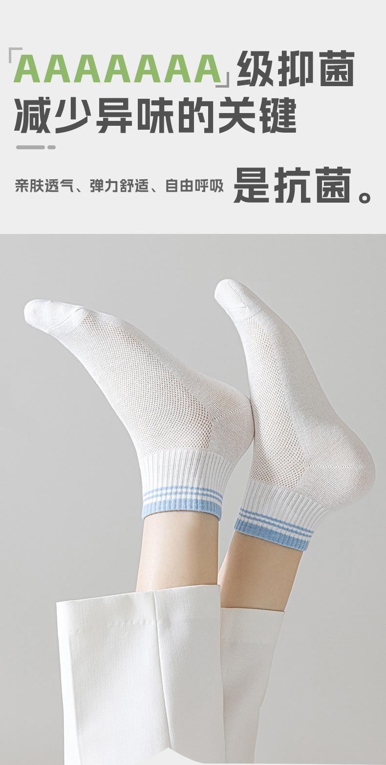 MRYW122瑞欣详情_06.jpg