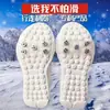 Crampones de Hielo Cubrezapatos Antideslizantes para Hielo y Nieve, Cubrezapatos Antideslizantes para Senderismo al Aire Libre, Cubrezapatos de Nieve Reforzados de Invierno Universales