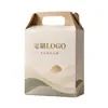 Cajas de grado alimenticio ecológicas, reciclables y con impresión personalizada, cajas de papel coloridas, cajas de embalaje, con detalles en papel dorado perlado y un diseño de fondo de cierre de alta calidad