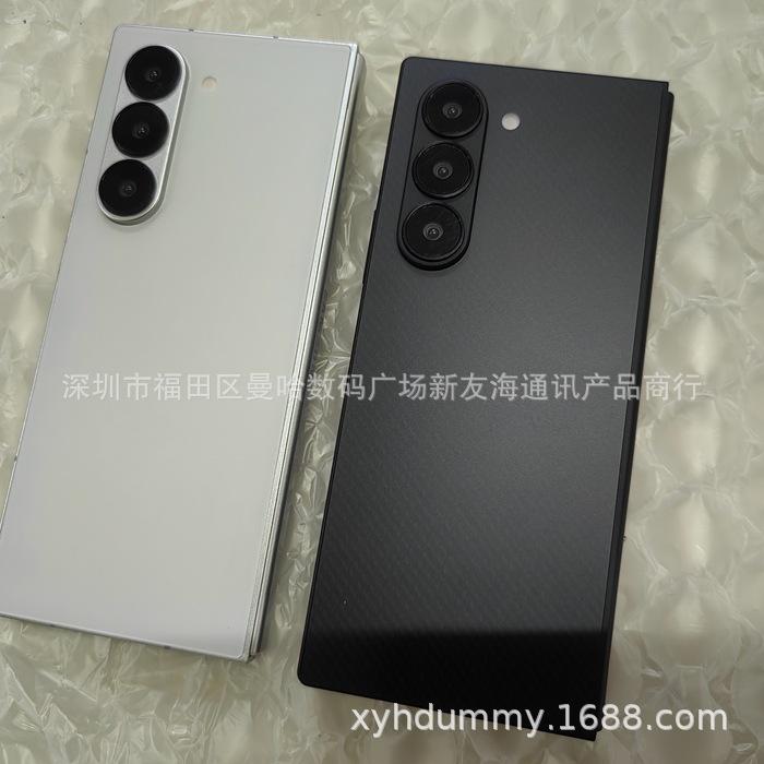 Z FOLD6仿新白 (1).jpg