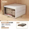 Armário de Armazenamento para Sala de Estar Tipo Gaveta Dobrável Combinação Livre Armário de Armazenamento para Lanches e Brinquedos Caixa de Armazenamento Multifuncional de Grande Capacidade