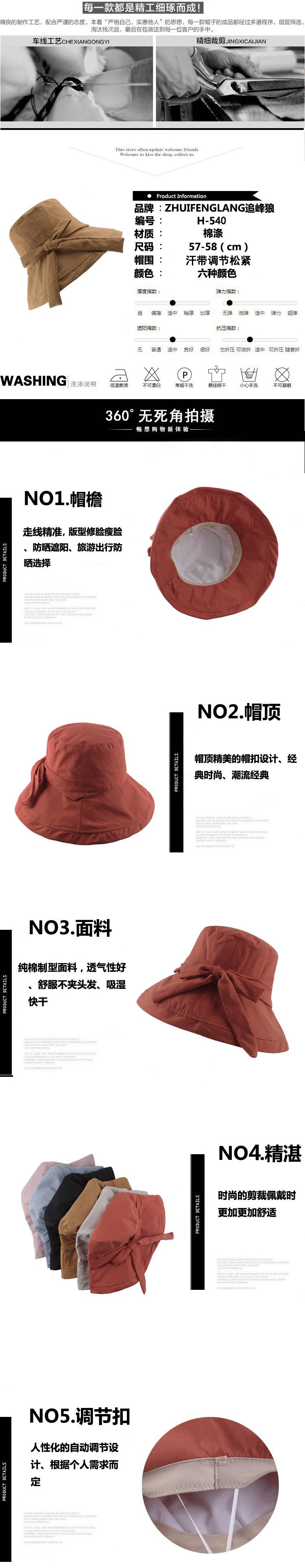 详情1.jpg