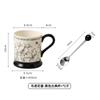 Taza de cerámica vintage para parejas, taza de agua para el hogar, la oficina, taza de café, regalo para niñas, ceremonia de acompañamiento festivo.