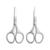 Tijeras de Belleza de Acero Inoxidable, Tijeras para Recortar Cejas, Cinta para Doble Párpado, Recortador de Cejas y Vello Nasal, Tijeras de Seguridad, Herramientas de Maquillaje