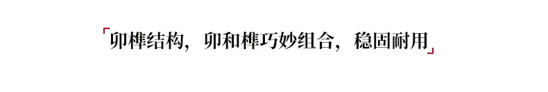 未标题-1-恢复的-副本_07.jpg