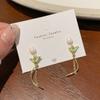 Dulce Verano Nueva Colección de Aretes de Tulipán con Gota de Aceite para Mujer, Aretes Pequeños Florales Coloridos con Gota de Aceite con Aguja de Plata