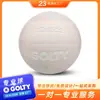 Golty Vl-2014 No. Balón de voleibol de 5 paneles de material PU con excelente calidad, tacto suave y acabado similar al cuero