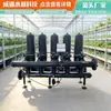 Fabricante de Filtros Apilables Filtro para Tratamiento de Agua de Riego para Invernaderos Agrícolas Filtro Apilable Totalmente Automático con Retrolavado