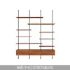 Estantería de Madera Maciza de Múltiples Niveles para Sala de Estar Minimalista Moderna con Columna de Diseño Estilo Vintage Estantería de Exhibición de Piso a Techo