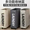 Cesta de roupas sujas com rodas estilo japonês Casa Oxford Pano Cesta de roupa suja Armazenamento de roupas Cesta de roupas sujas Cesta de armazenamento de tapete de ioga