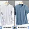Camiseta Masculina de Seda de Gelo Manga Curta Verão Fina Secagem Rápida Malha Top Esportivo Camiseta Meia-Manga Roupa de Verão para Pai de Meia-Idade