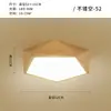 Lámpara de techo para sala de estar estilo minimalista, color crema, diseño moderno de mediados de siglo, luz principal para la sala de estar, retro y cálida, luz suave, agradable a la vista, luz decorativa