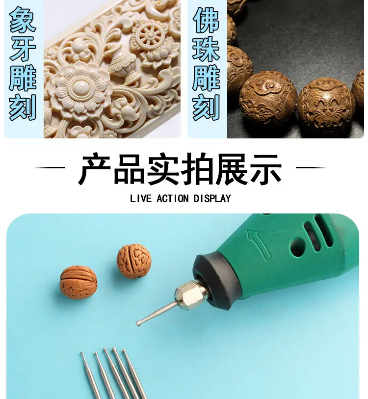 详情_08.jpg