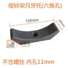 Equipamento de Fitness Treinamento de Peso Suporte para Halteres Acessórios Conjunto Completo Suporte em Meia-Lua Suporte para Halteres Resistente ao Desgaste Resistente a Impacto Tapete de Posicionamento