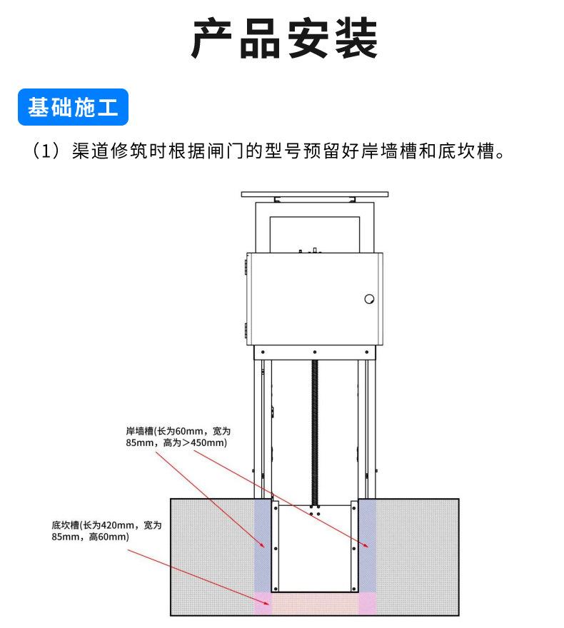 详情图_12.jpg