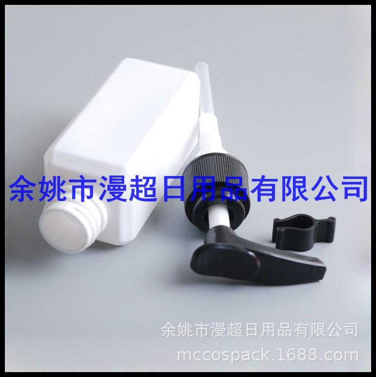 50ml方 瓶+夹子泵 (4).jpg