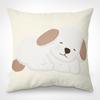Almohada de Peluche de Cachorro Lindo de Dibujos Animados Estilo Ins Almohada para Descanso de Almuerzo Almohada Cuadrada Suave para Oficina Almohada para Cintura de Sofá Mesita de Noche de Dormitorio