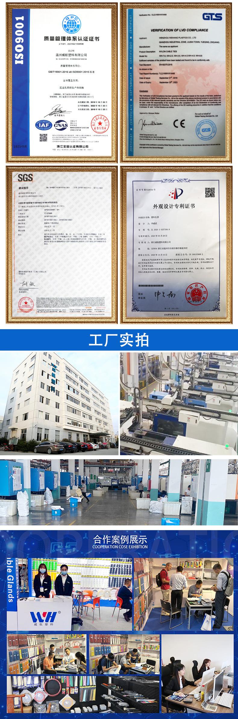 详情页3