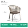 Sofá nórdico de ratán para exteriores, para patio, villa, balcón, jardín, impermeable, protección solar, silla de ratán para ocio, mesa de té, muebles