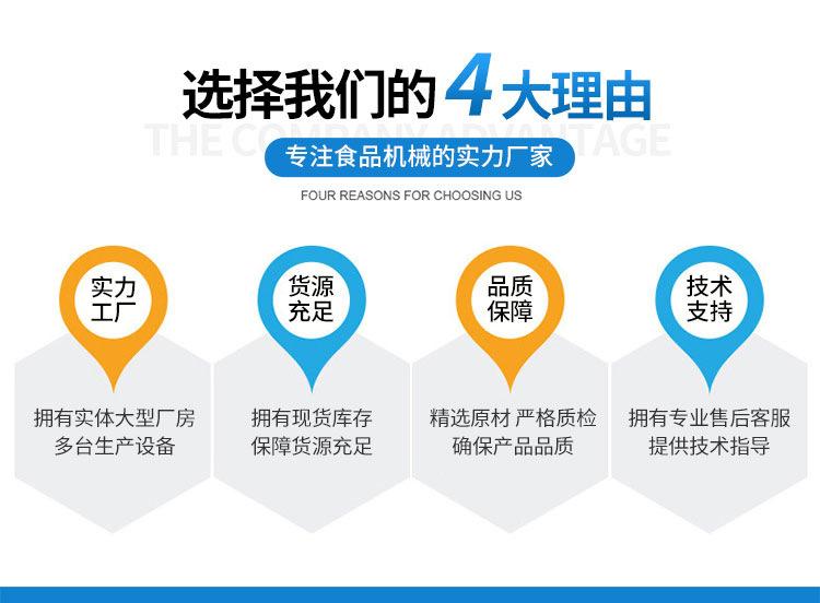详情_03.jpg