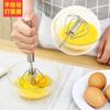Batidor de huevos manual semiautomático de acero inoxidable, mezclador pequeño para cocina doméstica, herramienta para hornear huevos y crema