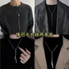 Outono/Inverno 2026 Novo Estilo Coreano Ins Corrente de Suéter Design de Luxo Leve Senso de Design Corrente de Moletom Geométrica Presente de Festival Venda Quente