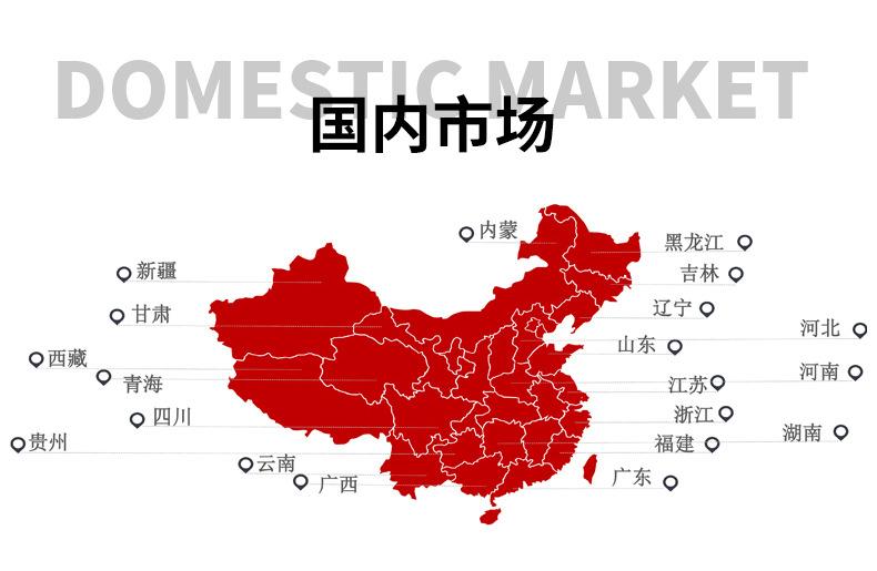 洗地机详情_17.jpg