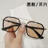 Traje Thug para Hombre Estilo Coreano Moderno Montura Negra Gafas de Sol Marrones Retro Doble Puente Montura Cuadrada Gafas Anti-UV