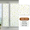 Pegatinas para Ventana de Baño Película Anti-Mirada Película para Cristal de Inodoro Pegatinas para Cristal de Baño Translúcidas y Opacas