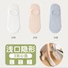 Meias invisíveis de silicone de corte baixo para mulheres meias simples e independentes para embalagem meias de cordão de cor sólida Meias curtas para meninas