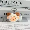 Llavero de felpa de lana pequeño de dibujos animados, lindo y creativo colgante de bola de lana pequeña, decoración para mochila de estudiante, pequeño regalo