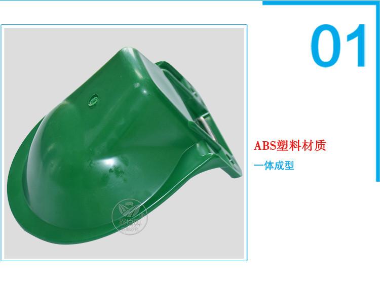 羊饮水碗AA详情页(5).jpg