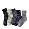 Calcetines con Estampado de Huevo Estilo Coreano para Mujer, Calcetines Simples Estilo Universitario Coreano para Mujer con Bordado de Perro, Lazo y Diseño de Volantes