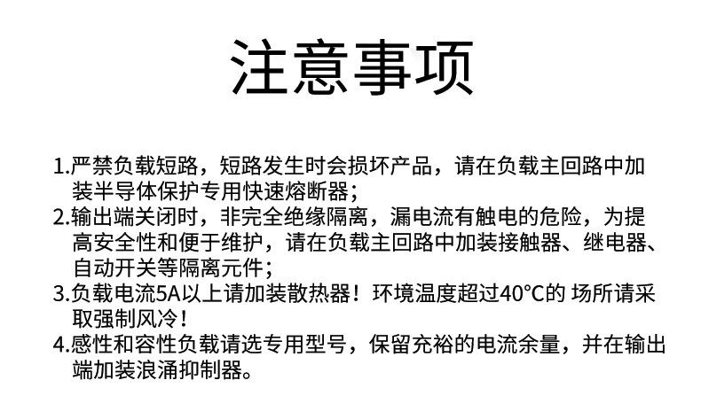 详情页_17.jpg