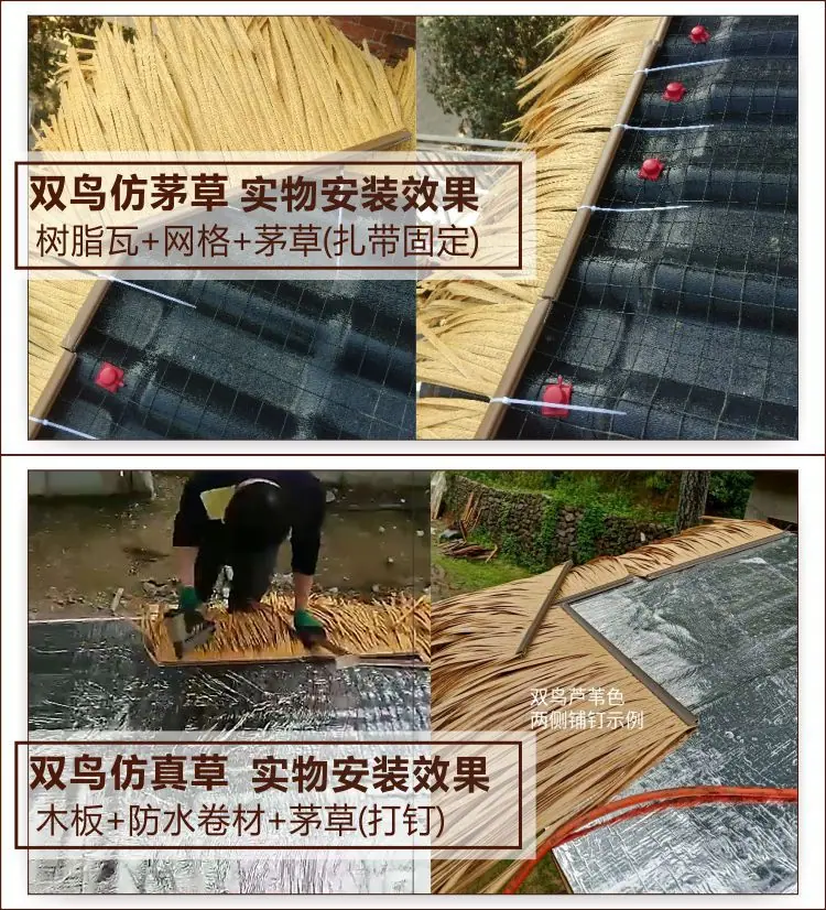 全部主图 安装详情图4 无电话