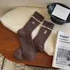 Meias Soltas Femininas de Algodão Longas com Bordado de Ursinho de Renda Estilo Japonês Desenho Animado Fofo Outono/Inverno Agulha Dupla Micro-Pressão