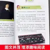 El Origen del Teorema de la Fórmula de Matemáticas, Física y Química
