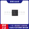 Chip Convertidor Buck/Boost de Alta Eficiencia Original Genuino Tps63000Drcr Vson-10