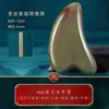 Placa Gua Sha de cuerno de búfalo blanco natural para masaje facial, varilla para alivio muscular del área de los ojos, tabla raspadora facial antiarrugas