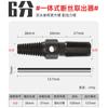 Extractor de tornillo de cabeza rota de grifo Válvula triangular Tubería de agua Cable deslizante Tubería rota Grifo universal a rosca inversa