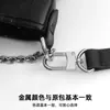 Adequado para Bolsa Lv Presbiópica Guerreiro Negro Acessórios de Alça de Ombro de Metal Prateado Transversal Axila Ombro Único Alça Curta Ajustável