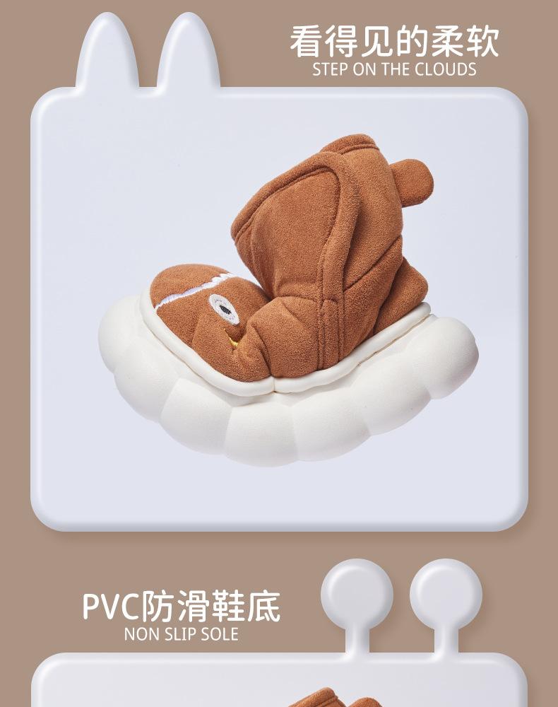 WUBEI2022_S02_008_高帮鲨鱼_详情页_04.